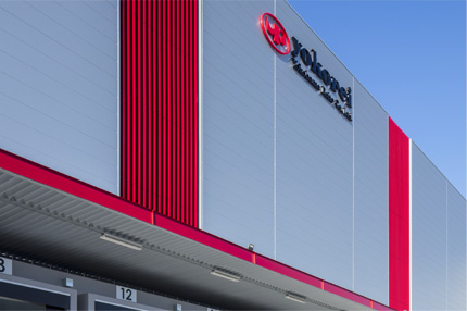 東京羽田物流センター