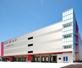 Hokuko Logistics Center (Osaka)