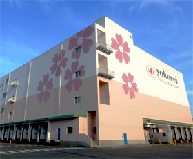 Isehara Logistics Center (Kanagawa)