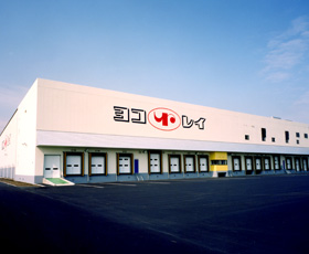 Ishikari Logistics Center