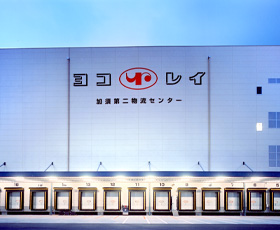 Kazo 2nd Logistics Center (Saitama)