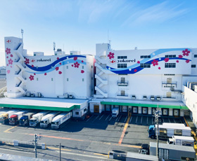 Komaki Logistics Center