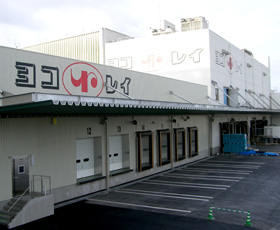 Shibushi Logistics Center