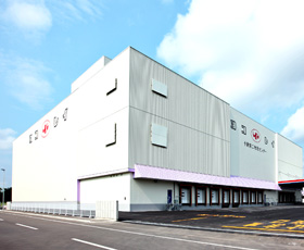 Tokachi 2nd Logistics Center