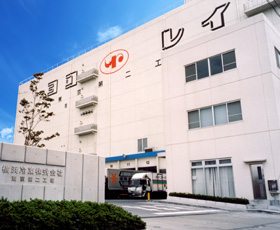 Tokyo 2nd Logistics Center
