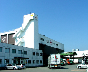Tosu Logistics Center