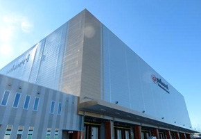 Meiko Logistics Center (Aichi)